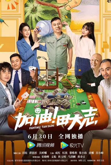 欧美日韩1